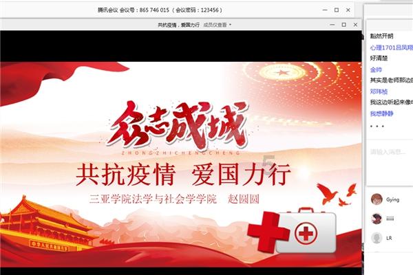 刺激战场