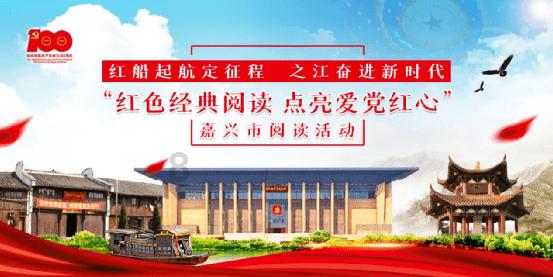 原始人打棒球