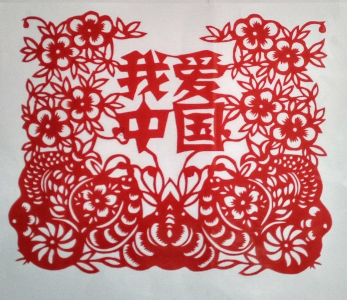 死神VS火影3.1