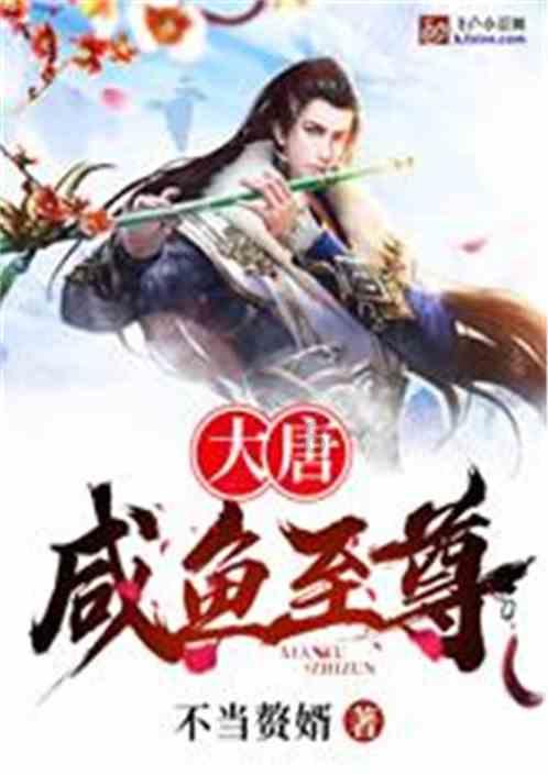 做“竹”优势加快绿色高质量发展